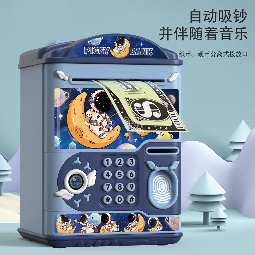Công chúa Elsa Piggy Bank Girl High-Value Piggy Bank Frozen Elsa Piggy Bank Chỉ không thể ra ngoài
