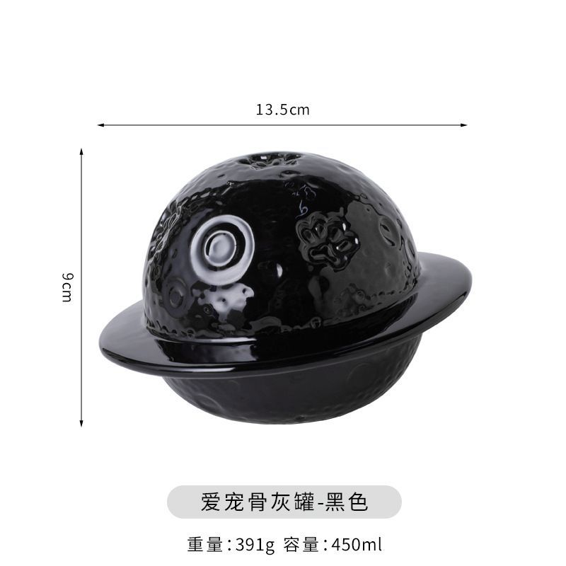 Gốm sứ Phnom Penh Planet Urn Pet Urn Light Vũ trụ sang trọng Bầu trời đầy sao Đi kèm Chó mèo