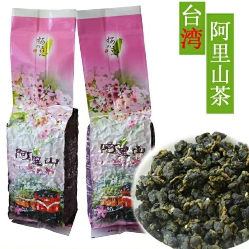 Hàng sẵn có tại Đài Loan Alishan Jinxuan Alpine Trà thơm Oolong Trà nhẹ Hương thơm sữa Hương vị hoa 