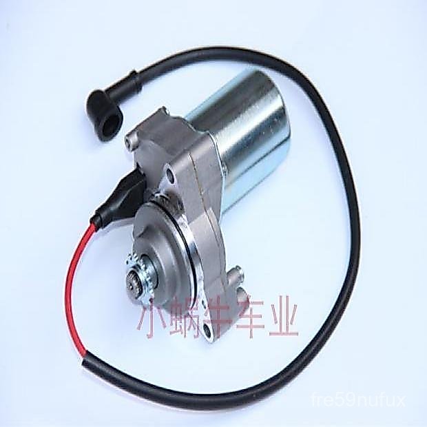 Củ đề xe địa hình Apollo 110cc 125cc xe ATV, mô tơ khởi động bền bỉ chính hãng giao nhanh