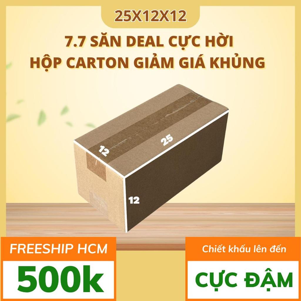 hộp giấy đóng hàng 25x12x12 bộ 50 không in