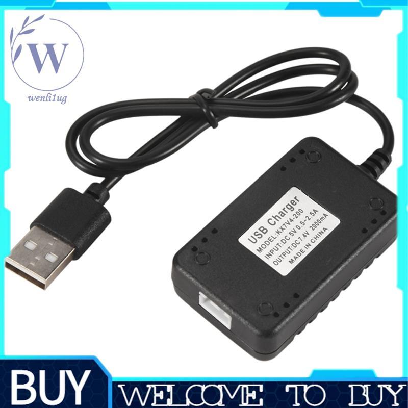 Bộ sạc USB nhanh 7.4V 2000Mah XH-3P cho 144001 XK K130 12428 A959-B A979 A979-B K989 K969 Xe Ô Tô RC
