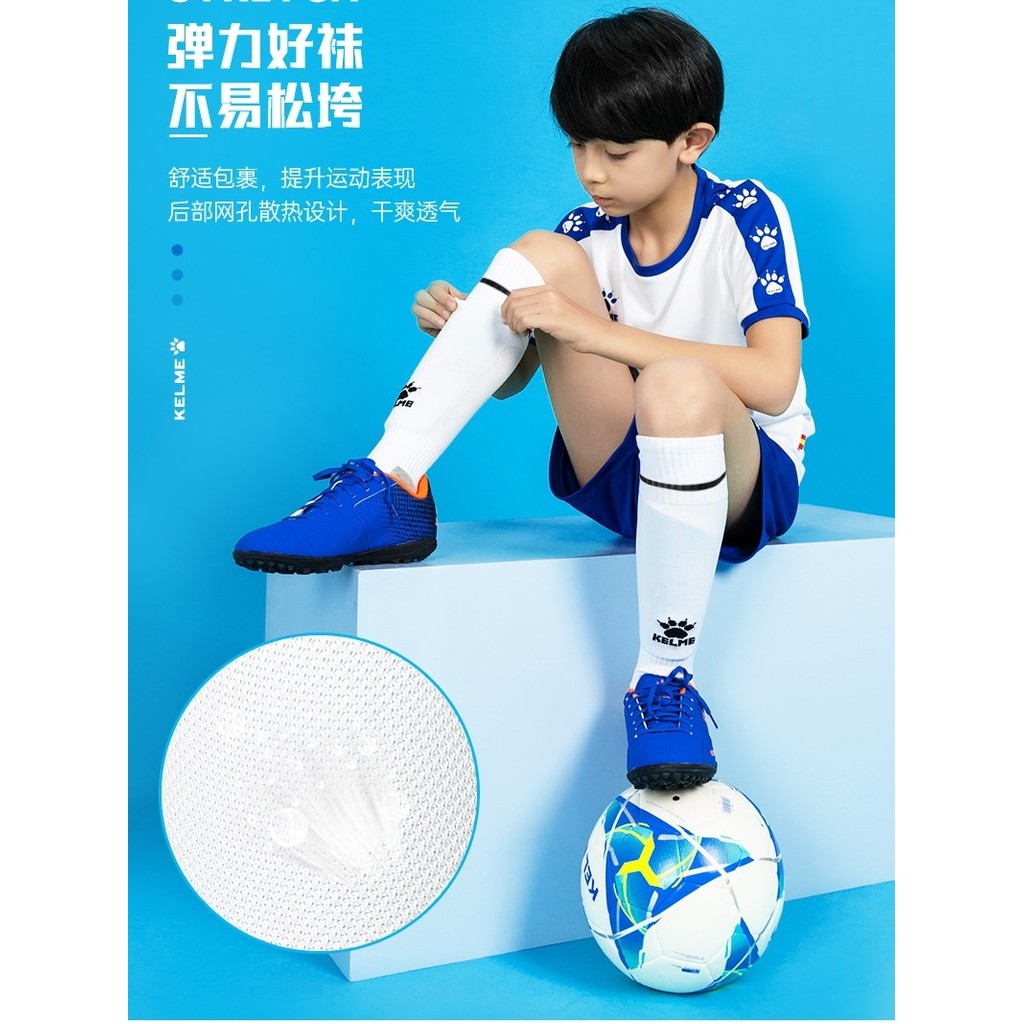 Tất bóng đá trẻ em KELME KELME Vớ chống mài mòn quá đầu gối Brea ấm áp chống trượt