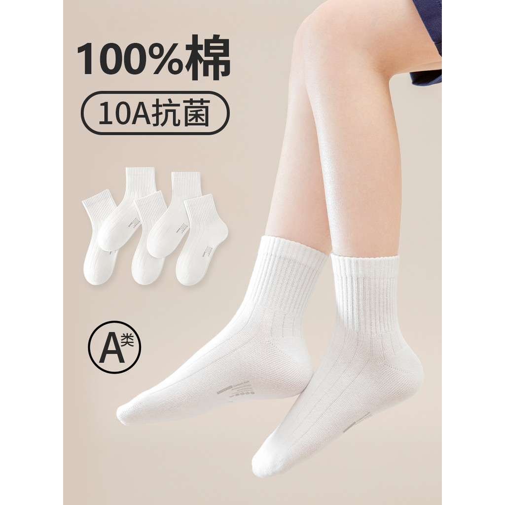 100% Cotton Tất Trẻ Em Mùa Xuân Hè Tất Cotton Trắng Tất Lưới Mỏng Giữa Ống Tất Thoáng Khí Nguyên Chấ
