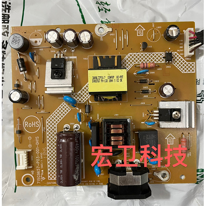 Phụ Kiện 2023 DELL DELL DELL P2319H Bảng Điện 715G9657-P01-000-0H1M Bảng Điện Áp Cao