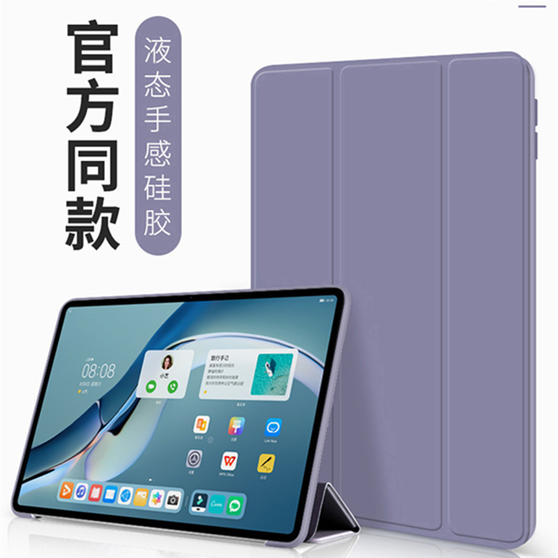 Thích hợp cho Vỏ bảo vệ iPadPro Vỏ máy tính bảng Apple 11 Smart pro11 inch 12.9 inch 2020 Giá đỡ từ 