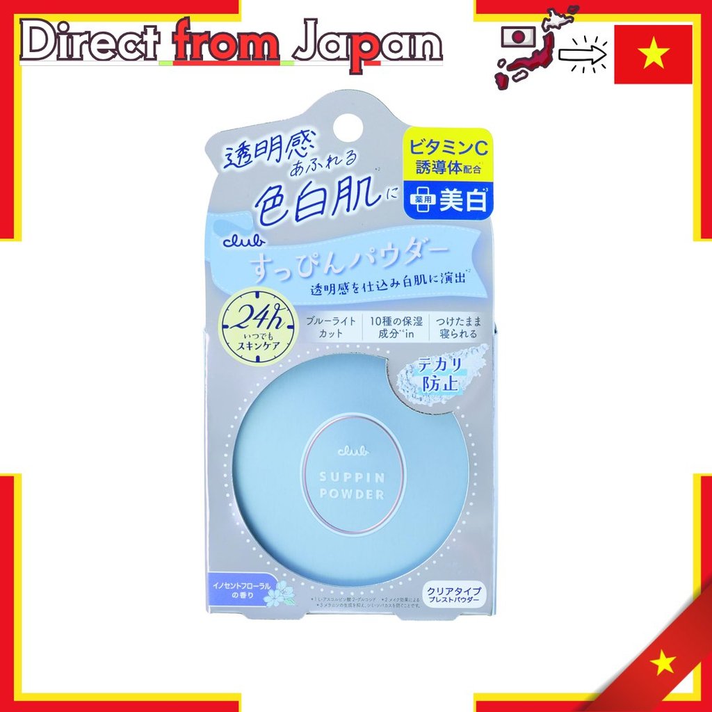 Phấn phủ Club Suppin làm trắng da, sáng da, chống ánh sáng xanh, phấn phủ ban đêm, dành cho da trắng