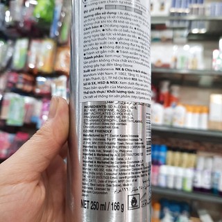 [Chính hãng] Gôm xịt tạo kiểu tóc Gatsby Spray Set & Keep 250ml/166g [Nhật Bản]