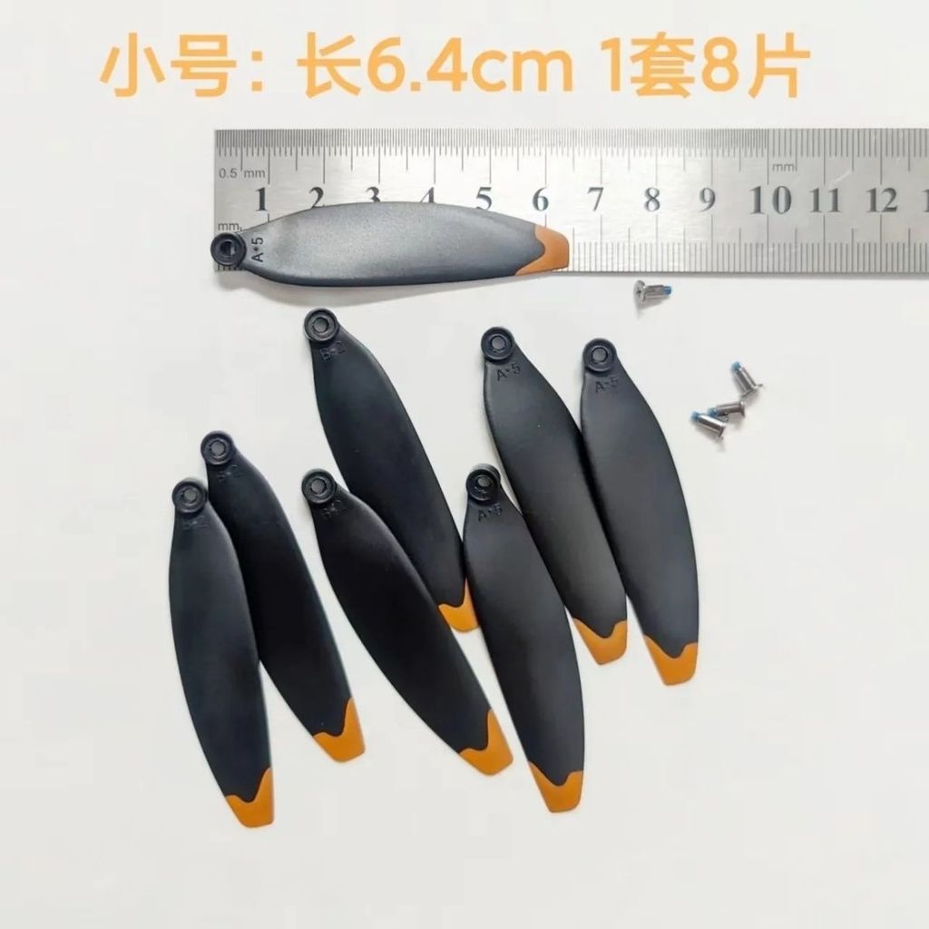 [Sẵn sàng] P9 P11 Pro Max Drone Cánh quạt cánh quạt P15 25 Lưỡi máy bay điều khiển từ xa Phụ kiện lư