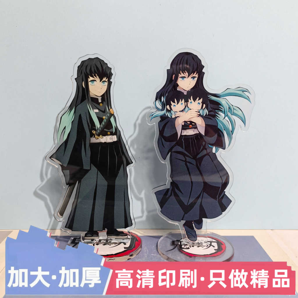Mô hình standee Demon slayer - Muichiro  trang trí bàn học quà tặng