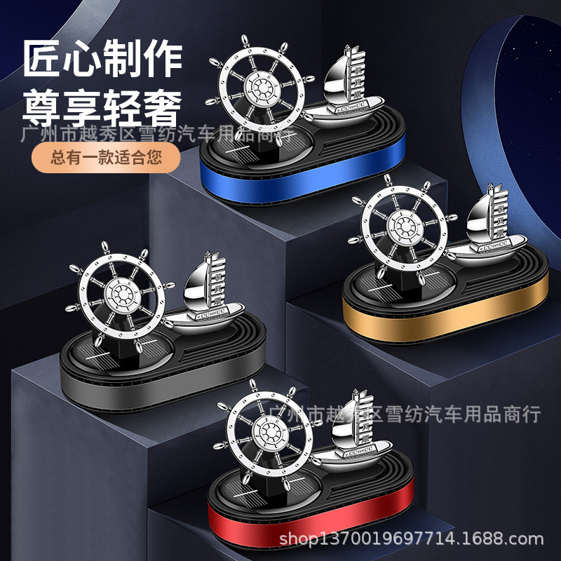 Long-lasting fragrance removes odors in the car3z Rotating Center Console Smooth Sailing Scented Ste