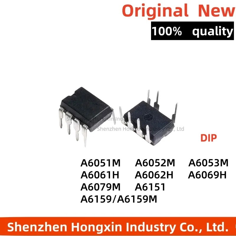 5 CÁI STR A6051M A6052M A6063M A6061H A6069H A6062H A6079M A6151 A6159M A6364 DIP Chip ic Bán Buôn