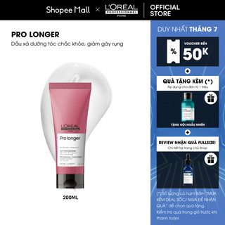 Dầu xả dưỡng tóc dài mềm mượt, giảm gãy rụng, chẻ ngọn chuyên nghiệp Pro Longer 200ml - Dành cho tóc dài, dễ đứt gãy, ch