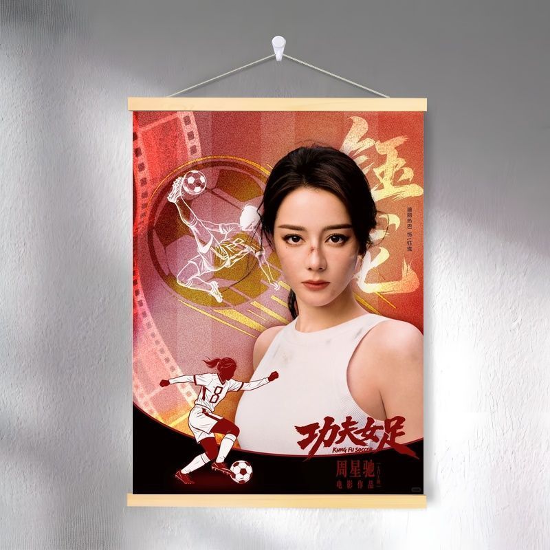 Chou Xingchi Kung Fu Nữ Chân Diire Ba Yulong Gỗ Chắc Chắn Tranh Truyền Cảm Hứng Bóng Đá Phim Áp Phíc