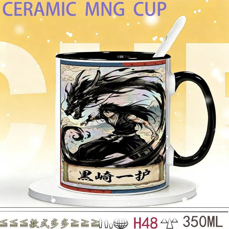 Thần Chết Kurosaki Ichigo Deadwood Lukiai Orihime Anime Nhật Bản Cốc Cốc Cốc Gốm Cốc Nước
