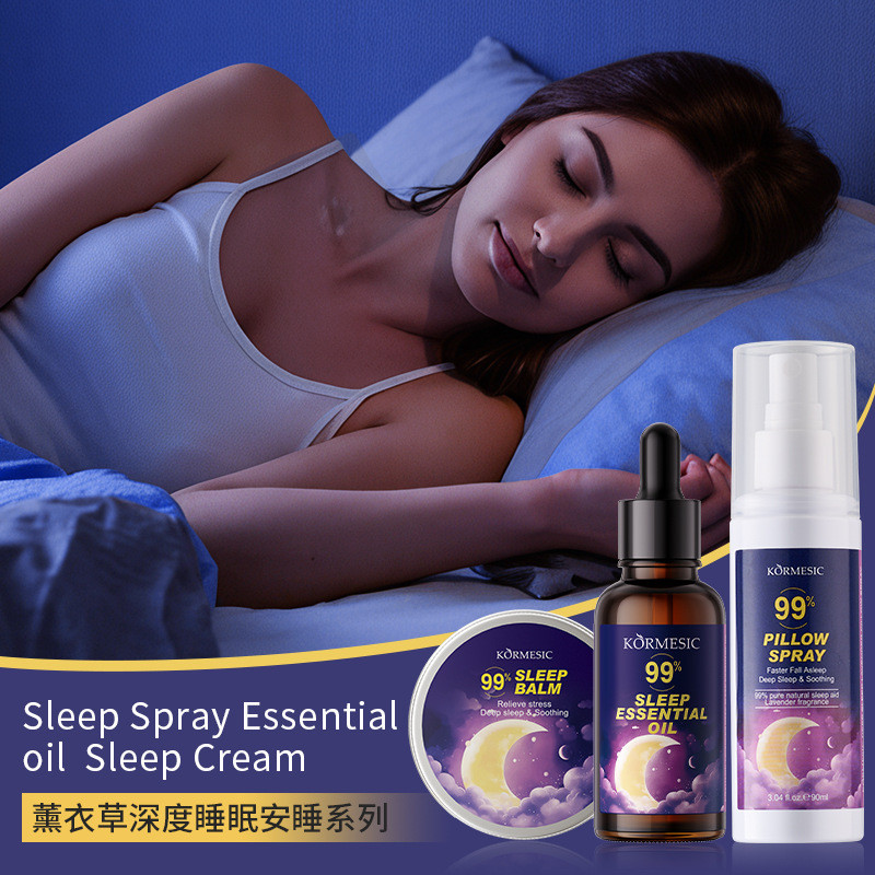 Full English Deep Sleep Pillow Spray Lavender Sleep Essential Oil Sleep Cream Series8920260720