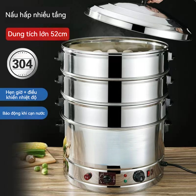 Good Product-T2-J3-Stainless Steel Large Capacity Multi-layer Steamer Steam Pan- -stainless steel mu