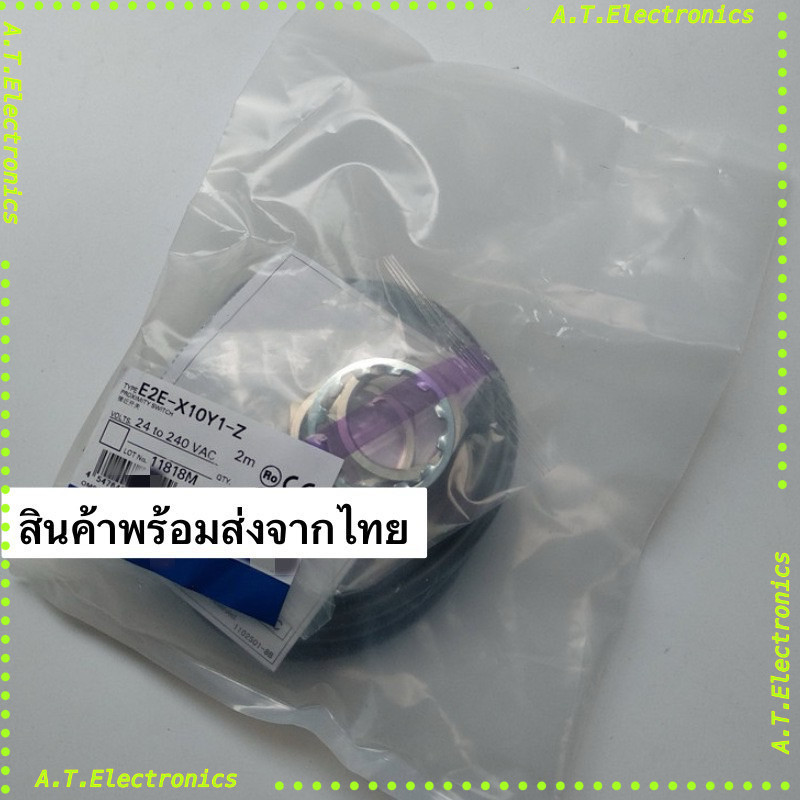  Cảm biến sản phẩm E2E-X10MY1-Z E2E-X10MY11-Z lấy từ công việc thực tế Tay đầu tiên mới