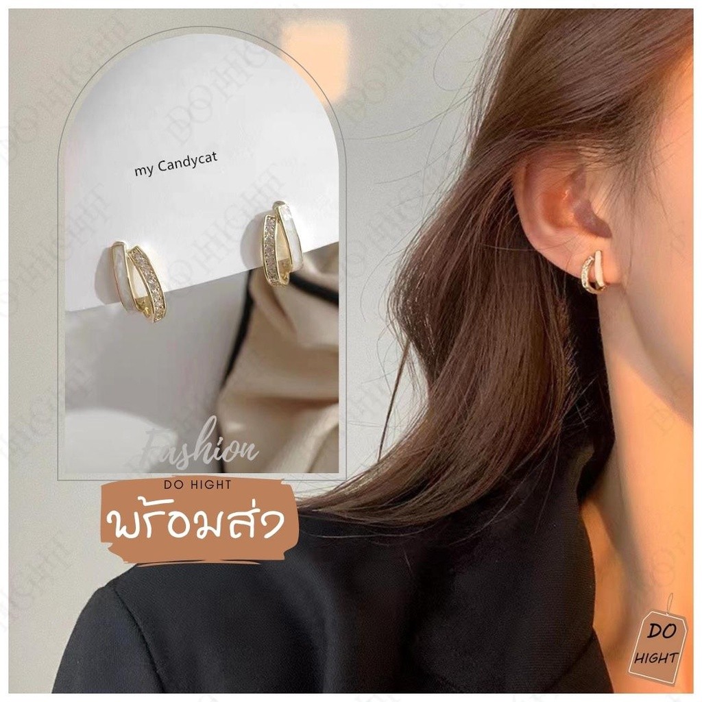 Bông Tai Thời Trang Phong Cách Hàn Quốc E102