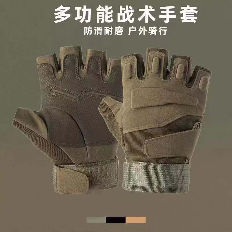 Preferred#Blackhawk Tactical Gloves0Tactical military fan outdoor anti-cut sports protective anti-sl