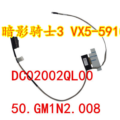 Màn hình cáp LCD Thay thế cáp DisplayPort cho Acer VX15 VX5-591G DC02002QL00 50.GM1N2.008