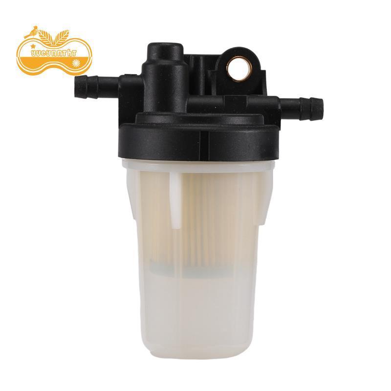 Dành Cho Bộ Lọc B2320 B2410 L2800 L3400 LX2610HSD M5640SU RTV-X1100CR RTV-X900G RTV900W