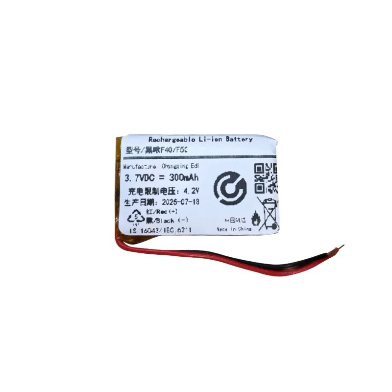 [Hàng có sẵn] Thích hợp cho tai nghe Bluetooth không dây Mini Chuo F40 / F50 màu đen có thể sạc lại