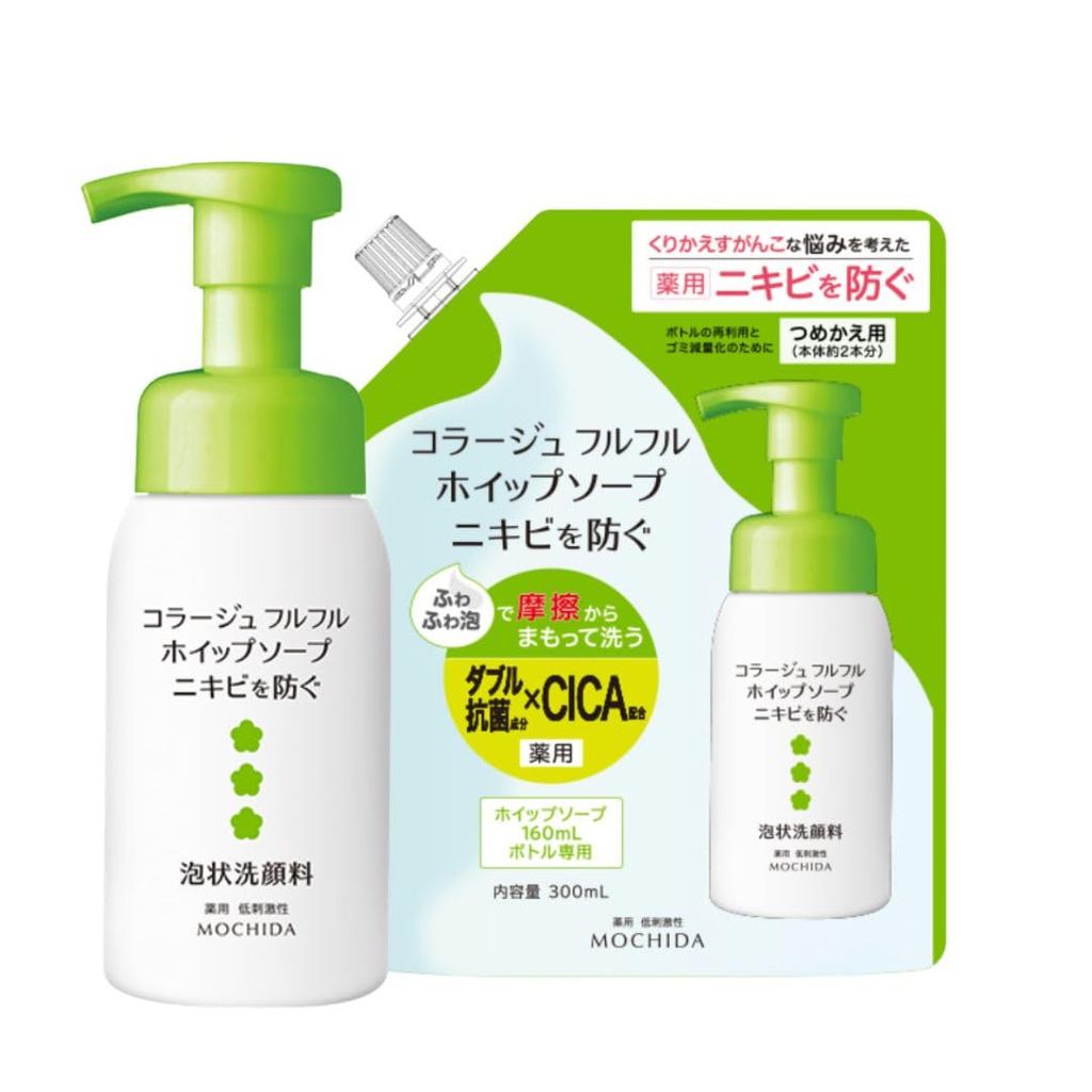 Collage Fulfiller Whipped Soap Set - 300ml Refill & 160ml Foam Cleanser for Acne Care/ Direct from J