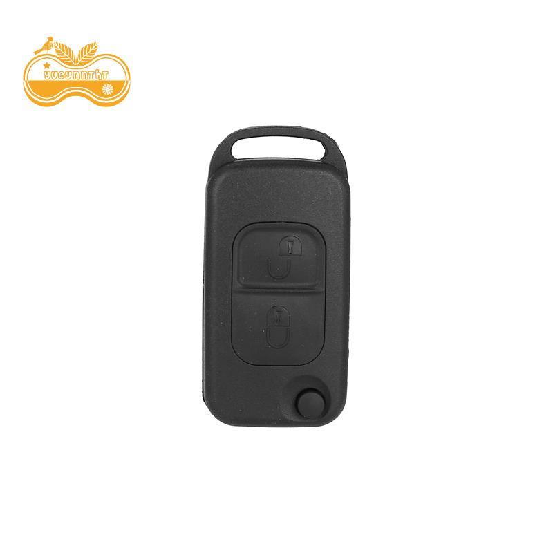 2 Nút Lật Từ Xa Chìa Khóa HU64 Lưỡi FOB Cho Xe Mercedes Benz A C E S W168 W202