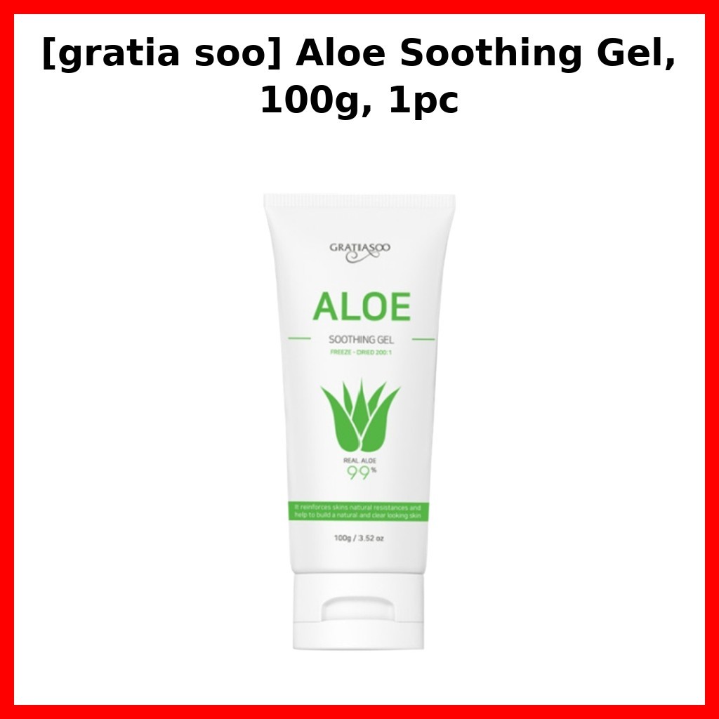 [gratia soo] Gel làm dịu lô hội, 100g, 1 cái | Gel lô hội | Làm dịu & dưỡng ẩm | Làm mát da | K-Beau
