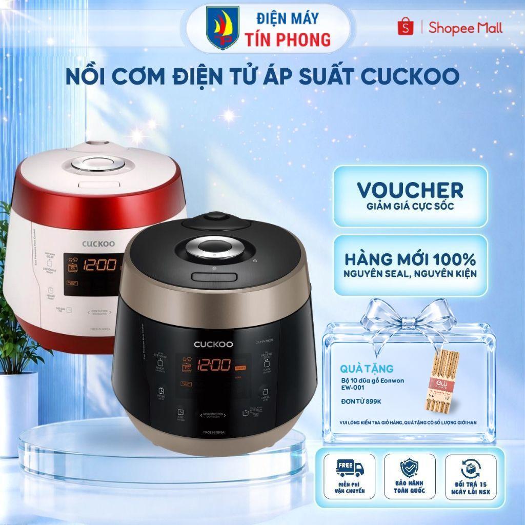 Nồi Cơm Điện Tử Áp Suất Cuckoo CRP-PK1000S/P2RDVNCV - CRP-PK1000S/BKCGVNCV  | BH chính hãng