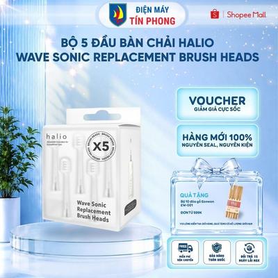 Bộ 5 Đầu Bàn Chải Halio Wave Sonic Replacement Brush Heads - Hàng Chính Hãng