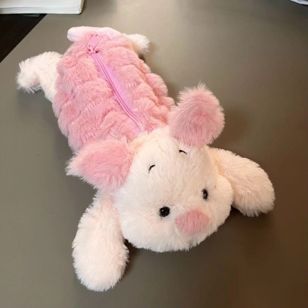 Hoạt Hình Dễ Thương Heo Con Eeyore Donkey Sang Trọng Hình Búp Bê Hộp Đựng Lưu Trữ Túi Bảo Quản Sinh 