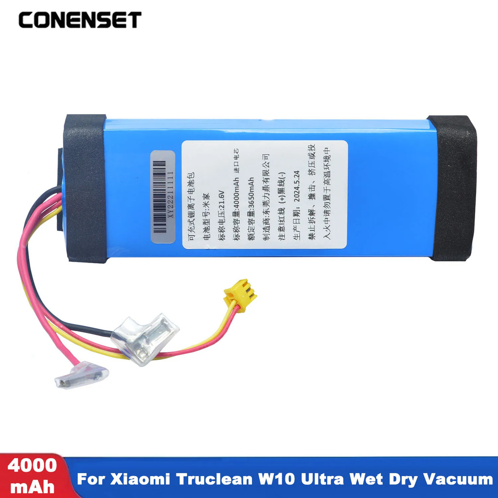 Pin thay thế 21.6V 4000mAh cho ShunZao H100 Pro Phụ kiện chân không khô ướt