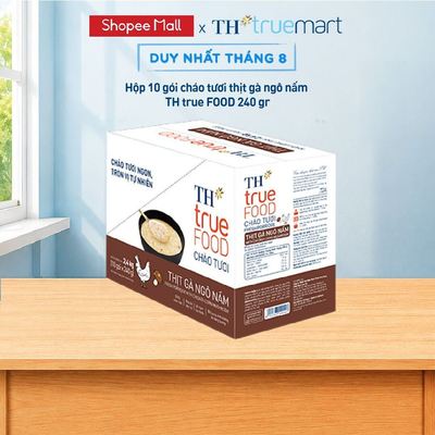 Hộp 10 gói Cháo tươi thịt gà ngô nấm TH true Food 240 g (240 g x10 gói)