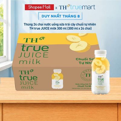 Thùng 24 chai nước uống sữa trái cây TH true JUICE milk hương vị chuối tự nhiên 300 ml (300 ml x 24)