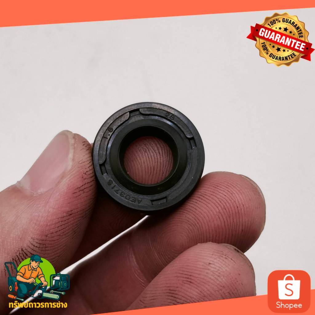 Phụ tùng thay thế con dấu bơm cao cho máy thu hoạch kết hợp 28634 Kubota DC60 DC68 DC70 DC95GM Dầu F