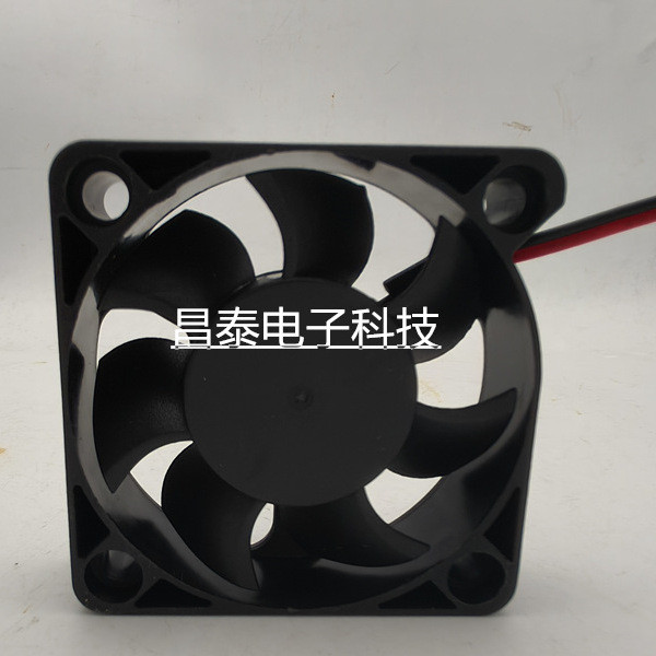 Quạt làm mát biến tần DONGWEI DWA5015M24BO01-IP55 24V 5CM 5015 hoàn toàn mới