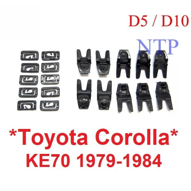 Kẹp gương Kính chắn gió phía trước TOYOTA COROLLA KE70 1979-1984 Lock Ke