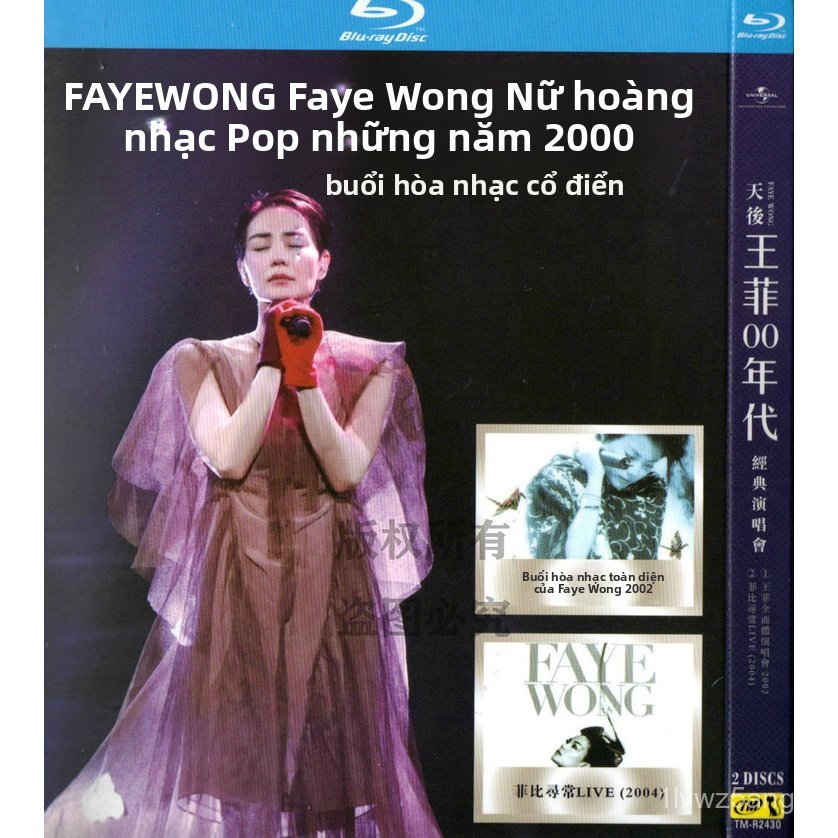 Bộ 4 đĩa Blu-ray hòa nhạc Faye Wong Full HD chất lượng cao hình ảnh sắc nét