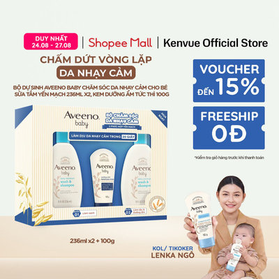 Bộ Dự Sinh Aveeno Baby - Sữa Tắm Yến Mạch 236ml x2, Kem Dưỡng Ẩm Tức Thì 100g
