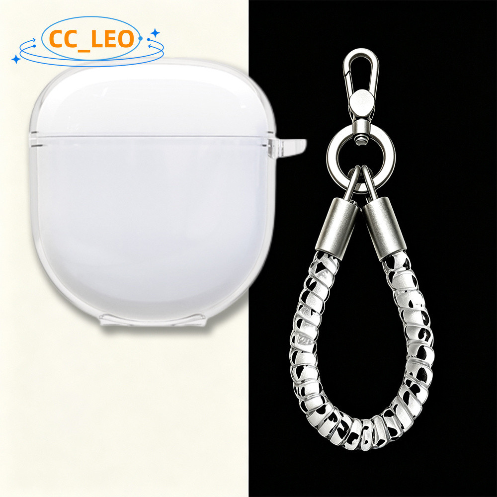 Suitable for Bose QuietComfort Ultra 2 gen Case Transparent Soft Case with Elastic Lanyard Bose Quie