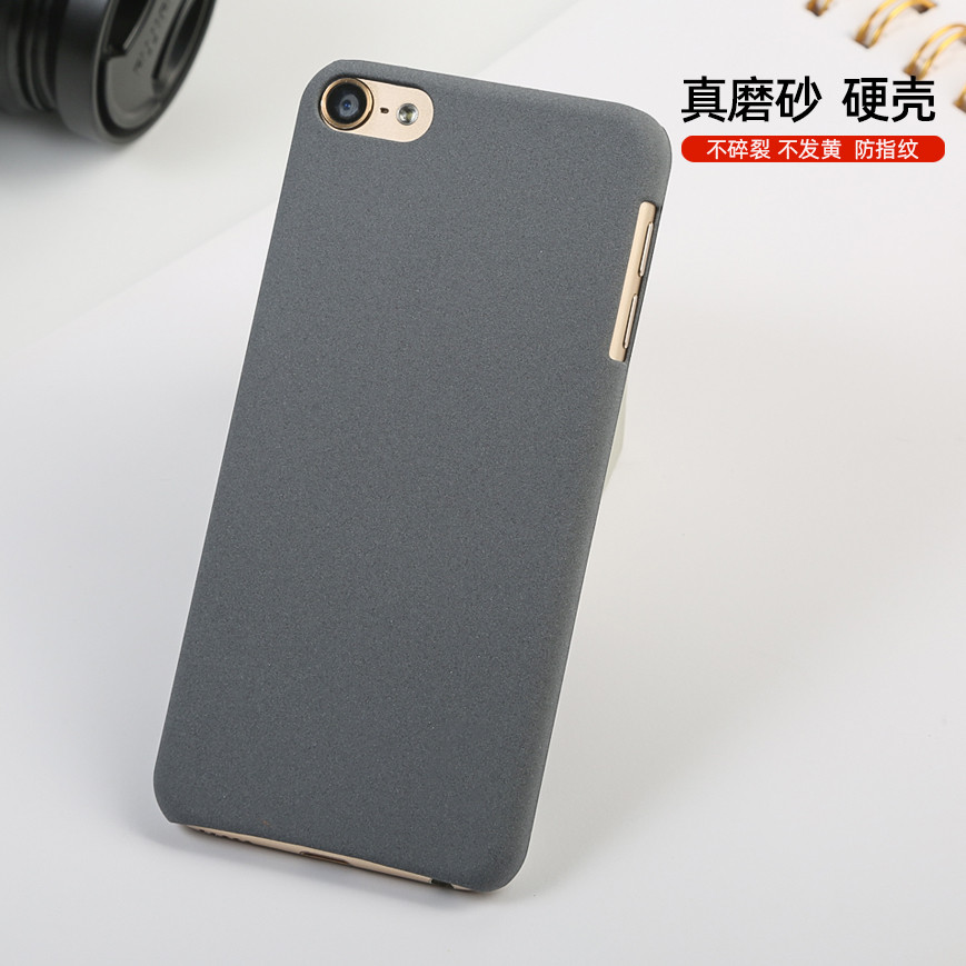 Vỏ bảo vệ Ipodtouch7 Thích hợp cho Apple ipodtouch6 / 5 Vỏ bảo vệ itouch Vỏ điện thoại mờ Siêu mỏng 