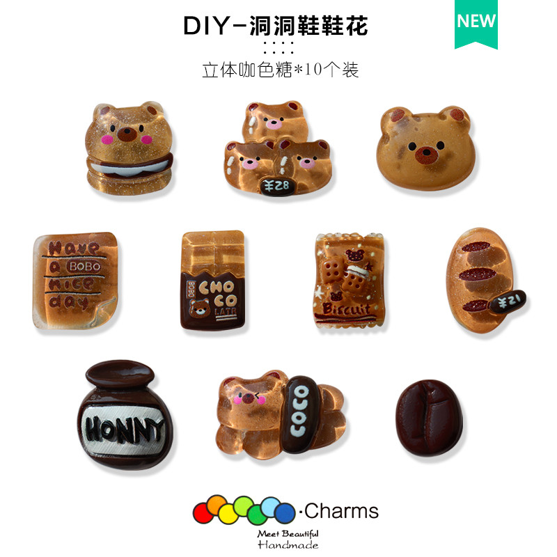Thích Hợp Cho Crocs Lỗ Giày Phụ Kiện Giày Huazhibixing Khóa Tự Làm Phụ Kiện Gấu Trong Suốt Burger Tr