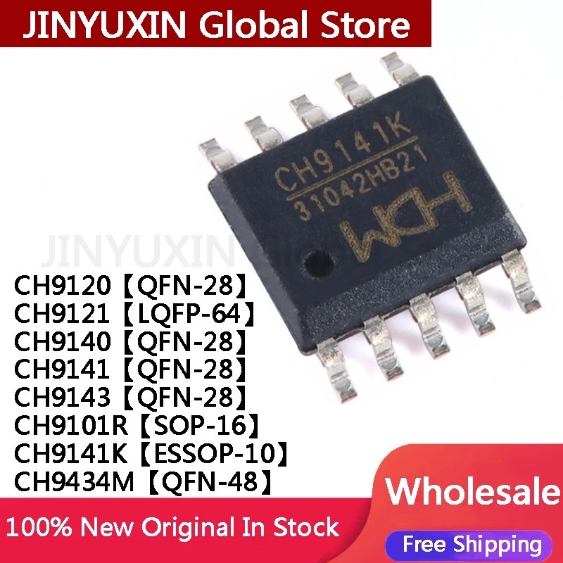 1-5 Cái CH9141K ESSOP-10 CH91120 CH9121 LQFP-64 CH91440 CH9141 CH9143 QFN-28 CH9101R SOP-16 CH9434M 