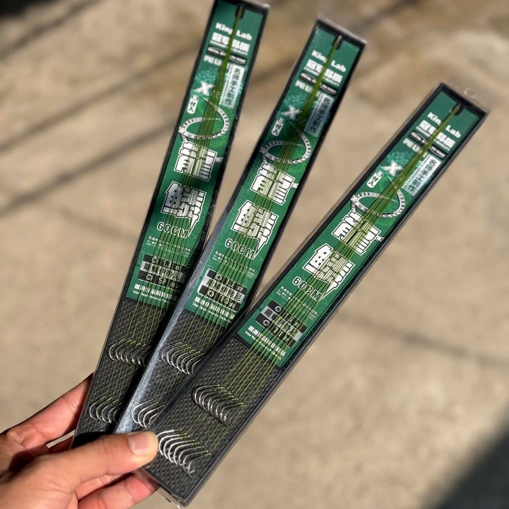 Thẻo Dù Pe x12 lưỡi vảy rồng King Lads săn hàng