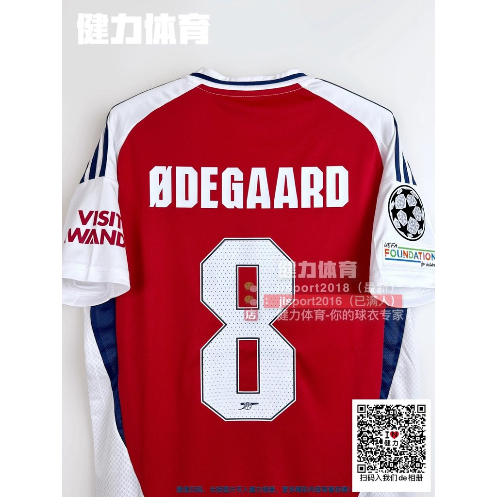 Phong Cách Mới 24-25 Arsenal Jersey Championship Fan Edition Arsenal Home Jersey Sakaeld High Martin