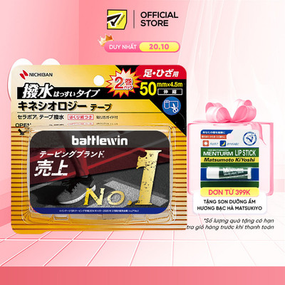 Băng Dán Cơ Thể Thao Battelwin Matsukiyo Đàn Hồi, Chống Thấm Nước Tốt 2 Cuộn 5cmx4.5m