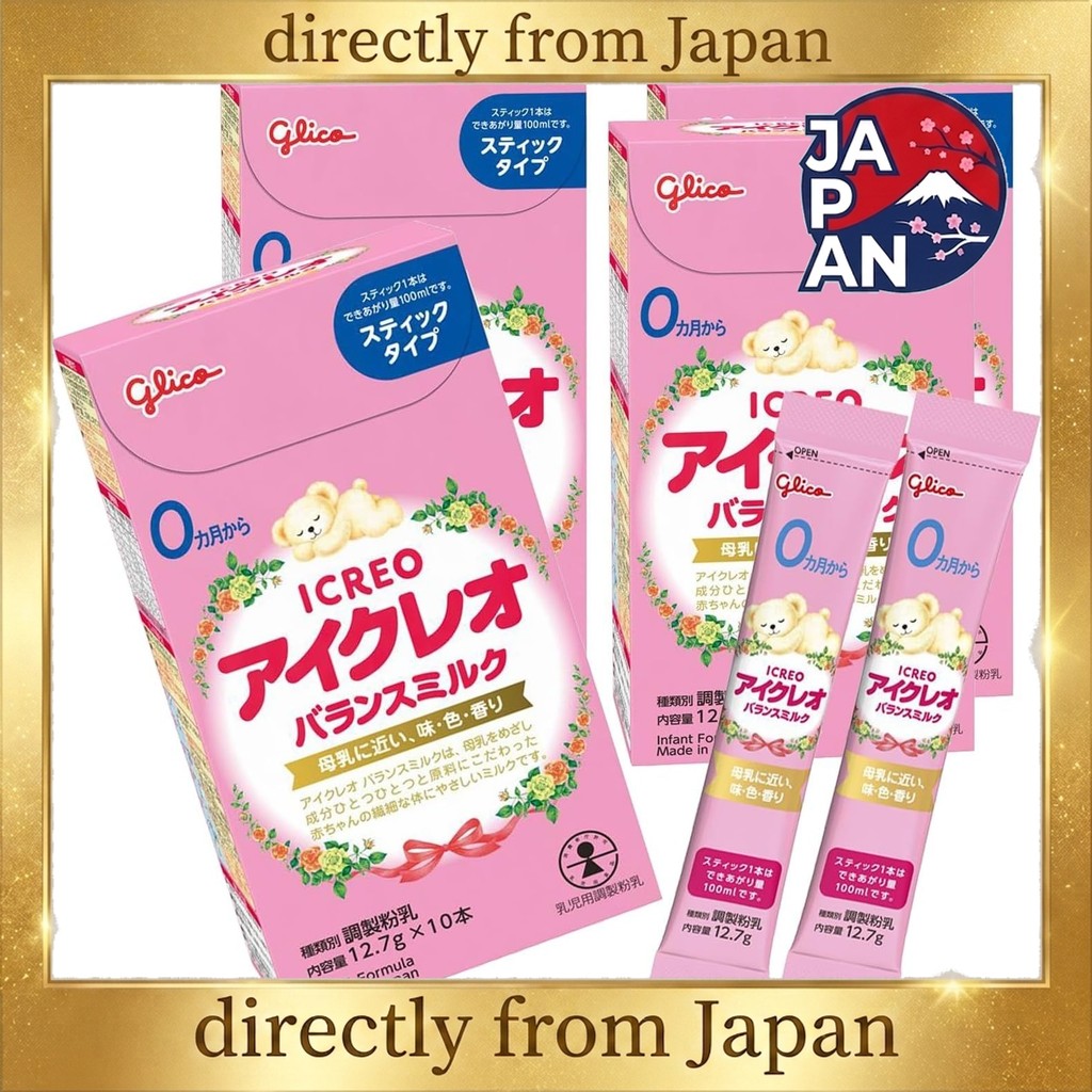 Icreo Balance Milk Sticks 12.7g x 40 sticks, Ezaki Glico, Powdered Milk, Newborn, Infant, Baby, 0 mo