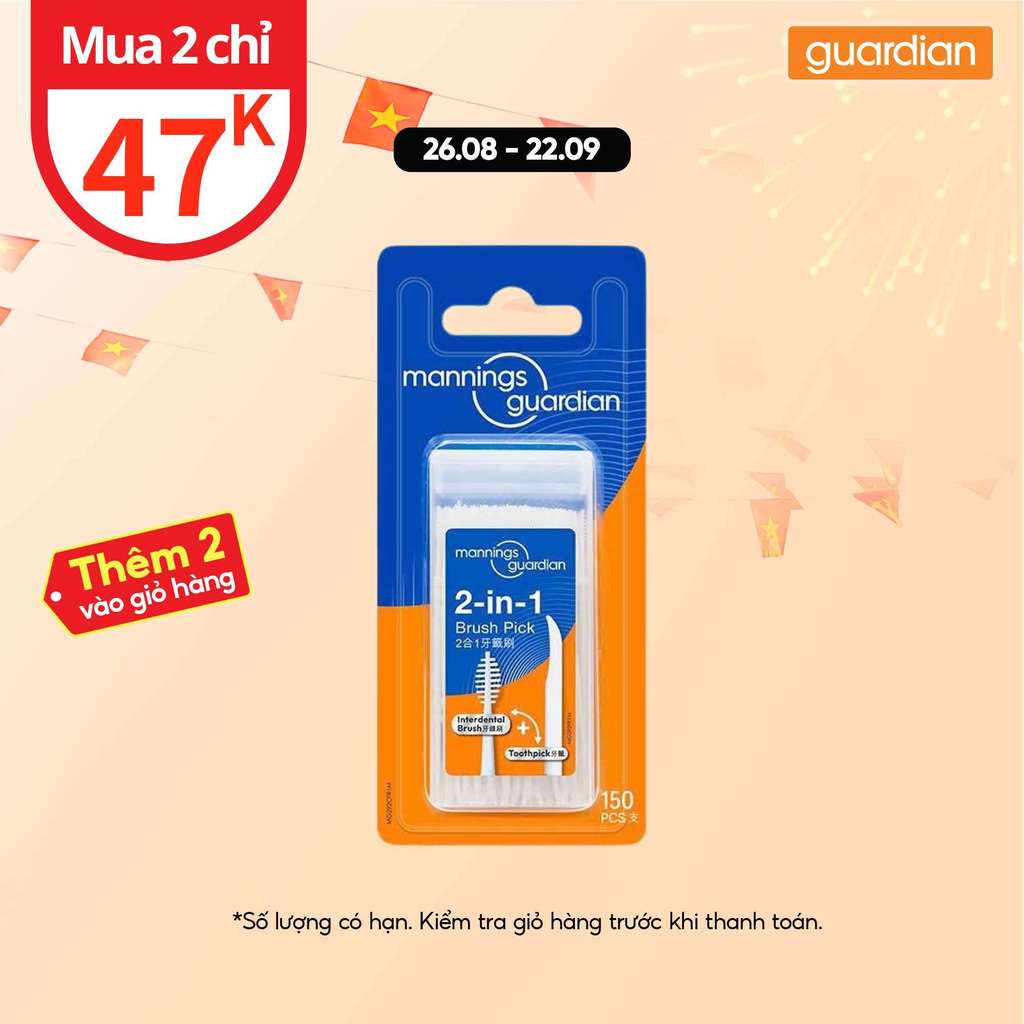Tăm Chỉ Nha Khoa Mannings Guardian Brush Pick 2 In 1 150 Cây | Guardian Việt Nam